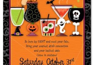 Halloween Party Invite Wording for Adults Halloween Invitation Wording Adults Only Festival