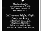 Halloween Party Invite Wording for Adults Vampire Scare Halloween Invitations