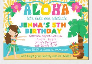 Hawaii Party Invitations Luau Invitation Luau Birthday Party Luau Pool Party