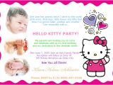 Hello Kitty First Birthday Party Invitations Diy Invitation Card 2 Ayaw Ni Hubbby Ito Pero Type Ko