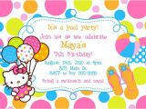 Hello Kitty Pool Party Invitations 17 Best Images About Hello Kitty Zebra Party On