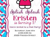 Hello Kitty Pool Party Invitations Hello Kitty Pool Party Birthday Invitation by Rachel A