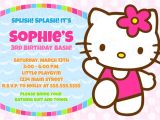 Hello Kitty Pool Party Invitations Hello Kitty Pool Party Printable Invitation by thepinkden