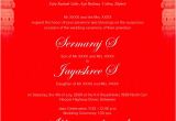 Hindu Wedding Invitation Template 35 Traditional Wedding Invitations Psd Free Premium