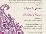 Hindu Wedding Invitation Template Indian Wedding Invitation Wording Template Indian