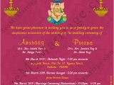 Hindu Wedding Invitation Template Pink theme Ganesha Style with Floral Decorated Traditional