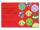 Holiday Open House Party Invitations Christmas Christmas Open House Invitations Christmas Open House