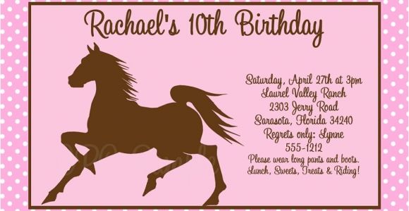 Horse Party Invitations Free Printable 8 Best Images Of Western Adult Birthday Invitations
