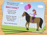 Horseback Riding Birthday Party Invitations Horseback Riding Birthday Party Invitation by