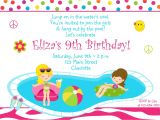 How to Make Pool Party Invitations Pool Party Birthday Invitation Girls Pool Party Zebra