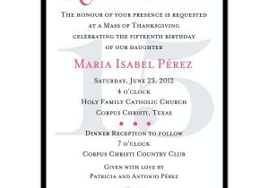 How to Make Quinceanera Invitations Quinceanera Invitation Wording Template Best Template