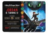 How to Train Your Dragon Birthday Invitation Template How to Train Your Dragon Birthday Invitation Zazzle Com
