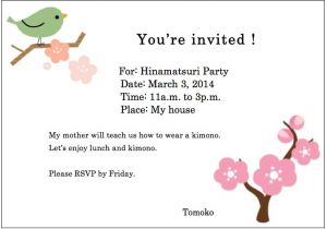 How to Write An Invitation to A Party How to Write An Invitation to A Party Cimvitation