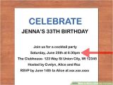 How to Write Invitation for Birthday Party How to Write A Birthday Invitation 14 Steps with Pictures
