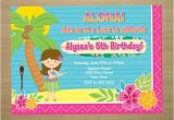 Hula Birthday Party Invitations Hula Girl Luau Birthday Invitation Digital by Squigglesdesigns