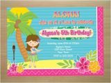 Hula Birthday Party Invitations Hula Girl Luau Birthday Invitation Digital by Squigglesdesigns