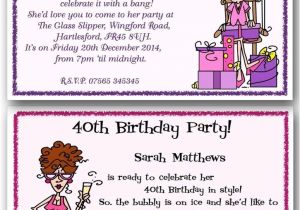 Humorous 60th Birthday Invitation Wording 30th 40th 50th 60th 70th 80th Personalised Funny Birthday