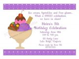 Ice Cream Sundae Party Invitations Printable Invitation Birthday Ice Cream Party by