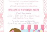 Ice Cream theme Party Invitations Girls Ice Cream Birthday Party theme First by