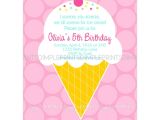 Ice Cream theme Party Invitations Ice Cream Party Invitations Party Invitations Templates