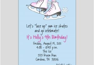Ice Skating Birthday Party Invitations Free Printable Printable Ice Skate Birthday Invitations