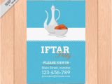 Iftar Party Invitation Template iftar Party Invitation Vector Free Download