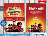 Incredibles Birthday Invitation Template the Incredibles Invitation Birthday Invitation by