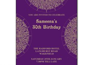 Indian Birthday Invitation Card Template Indian Mandala Party Invitations the Invitation Boutique