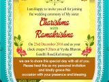 Indian Birthday Invitation Card Template Pin by Kakuli Mishra On Indian Wedding Invitations