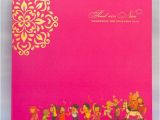 Indian Wedding Invitation Blank Template 17 Best Images About Invitation Card On Pinterest Hindus