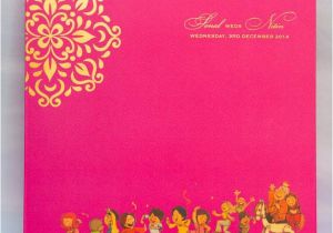 Indian Wedding Invitation Blank Template 17 Best Images About Invitation Card On Pinterest Hindus