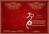 Indian Wedding Invitation Designs Free Download Indian Wedding Invitation Background Designs Free Download