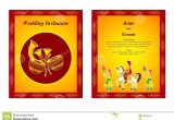 Indian Wedding Invitation Designs Free Download Indian Wedding Invitation Cards Designs Free Download