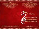 Indian Wedding Invitation Template Free Download Hindu Wedding Ppt Templates Free Download Hindu Wedding
