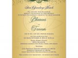 Indian Wedding Invitation Template Indian Wedding Invitation Cards Indian Wedding