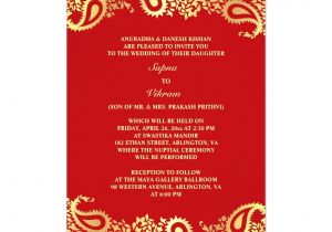 Indian Wedding Invitation Template Indian Wedding Invitations Templates