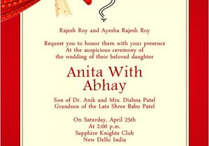 Indian Wedding Invitations Text Indian Wedding Invitation Wording Samples Wordings and
