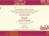 Indian Wedding Invitations Text Indian Wedding Invitation Wording Template Shaadi Bazaar