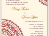Indian Wedding Invitations Wording Unique Wedding Invitation Wording Wedding Invitation