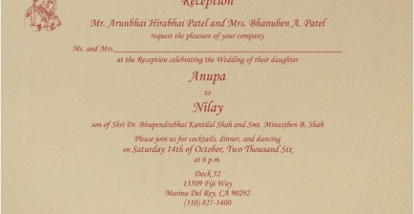 Indian Wedding Reception Invitation Templates Indian Wedding Invitation Wording Template Shaadi Bazaar