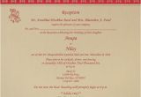 Indian Wedding Reception Invitation Wording Samples Bride Groom Indian Wedding Invitation Wording Template Shaadi Bazaar