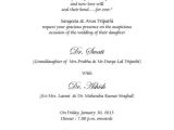 Indian Wedding Reception Invitation Wording Samples Bride Groom Looking for Wedding Card Wordings
