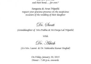 Indian Wedding Reception Invitation Wording Samples Bride Groom Looking for Wedding Card Wordings