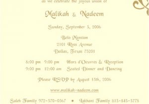 Indian Wedding Reception Invitation Wording Samples Bride Groom Reception Samples Reception Printed Text Reception
