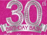 Invitation Card 30th Birthday Example Birthday Party Invitations Templates Best Review