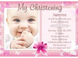 Invitation Card Design for Baptism Christening Invitation Cards Christening Invitation