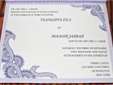 Invitation Card format Wedding islamic Marriage Quotes for Wedding Invitation