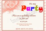 Invitation Cards for Party with Words Kids Birthday Invitation Wording Ideas Invitations Templates