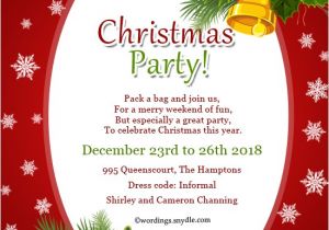 Invitation for A Christmas Party Christmas Party Invitation Wordings Wordings and Messages