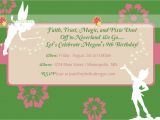 Invitation for Birthday Party Quotes Tinkerbell Invitation for Birthday Quotes Quotesgram